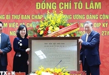 Đổi mới tư duy về lĩnh vực y tế, chú trọng công tác phòng bệnh và chăm sóc sức khoẻ nhân dân