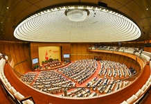 Hôm nay (22/5), khai mạc Kỳ họp thứ 5, Quốc hội khóa XV