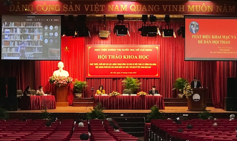Phát triển, phối hợp các lực lượng trong công tác bảo vệ nền tảng tư tưởng của Đảng