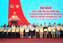 Quân chủng Hải quân: Sơ kết chương trình "Hải quân Việt Nam làm điểm tựa cho ngư dân vươn khơi, bám biển"