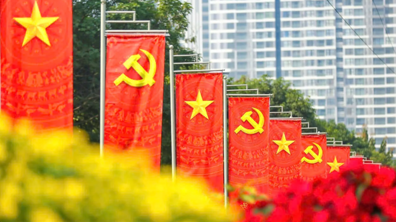 Một số vấn đề mới, quan trọng trong Dự thảo các Văn kiện trình Đại hội XIV của Đảng