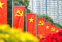 Một số vấn đề mới, quan trọng trong Dự thảo các Văn kiện trình Đại hội XIV của Đảng