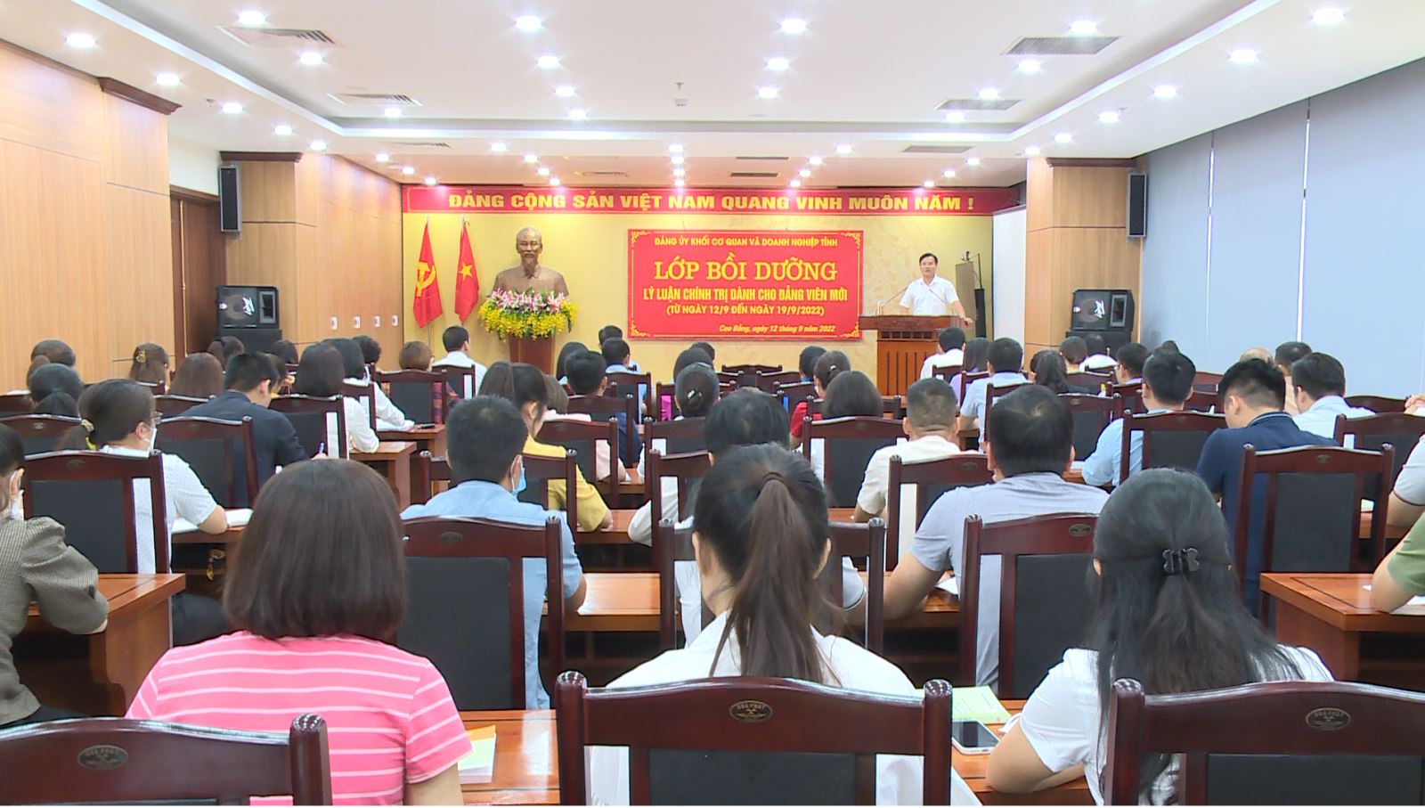 Quy định của Ban Bí thư về chức năng, nhiệm vụ, tổ chức bộ máy trung tâm chính trị xã, phường, đặc khu