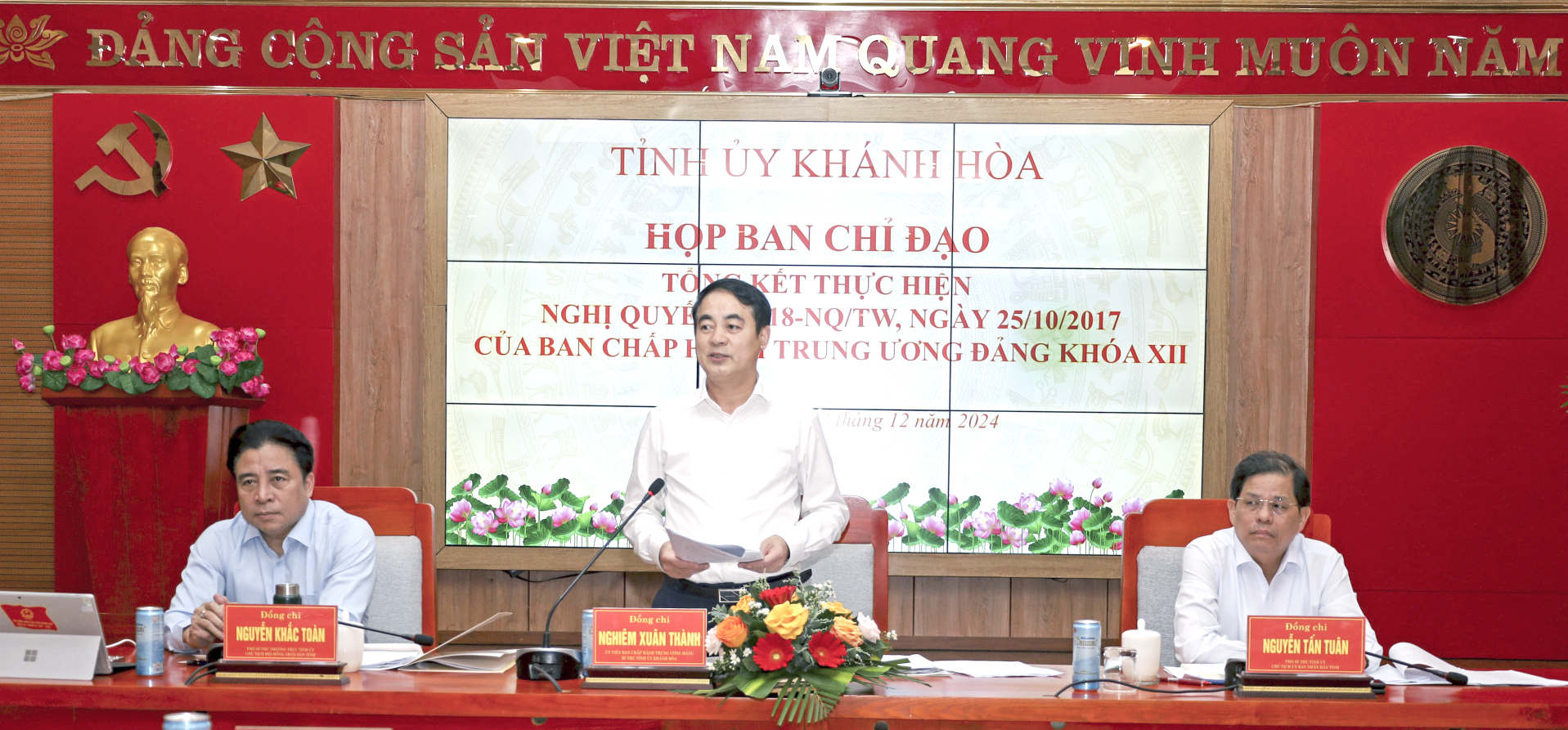 Hội nghị tổng kết thực hiện Nghị quyết số 18 về đổi mới, sắp xếp tổ chức bộ máy của hệ thống chính trị