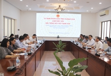 Bàn về thực hiện Chương trình “Mạnh giàu từ biển quê hương”