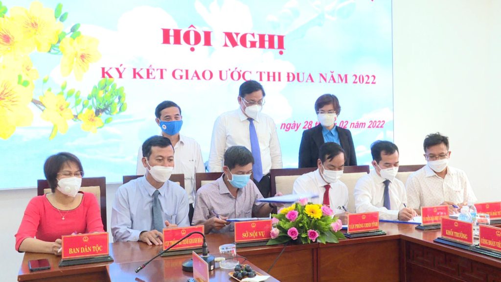 Hội nghị ký kết giao ước thi đua khối thi đua các cơ quan tham mưu tổng hợp UBND tỉnh