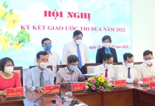 Hội nghị ký kết giao ước thi đua khối thi đua các cơ quan tham mưu tổng hợp UBND tỉnh