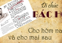 Cần, Kiệm, Liêm, Chính trong Di chúc của Chủ tịch Hồ Chí Minh và yêu cầu đối với việc thực hiện của cán bộ, công chức hiện nay