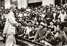 Vận dụng sáng tạo Tư tưởng Hồ Chí Minh về xây dựng chủ nghĩa xã hội và bảo vệ tổ quốc xã hội chủ nghĩa trong thời kỳ đổi mới - thực tiễn và kinh nghiệm