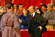 Bốn quan điểm có tính phương pháp luận của V.I.Lênin trong phần kết luận chủ nghĩa duy vật và chủ nghĩa kinh nghiệm phê phán