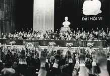 Tư tưởng Hồ Chí Minh về doanh nhân và sự vận dụng vào phát triển kinh tế tư nhân