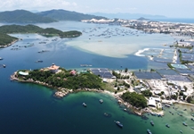 Thủ tướng Chính phủ phê duyệt Điều chỉnh quy hoạch chung xây dựng Khu Kinh tế Vân Phong đến năm 2040, tầm nhìn đến năm 2050
