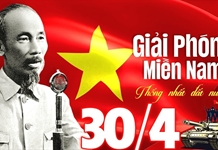 Vang mãi anh hùng ca Đại thắng mùa xuân 1975, thống nhất đất nước