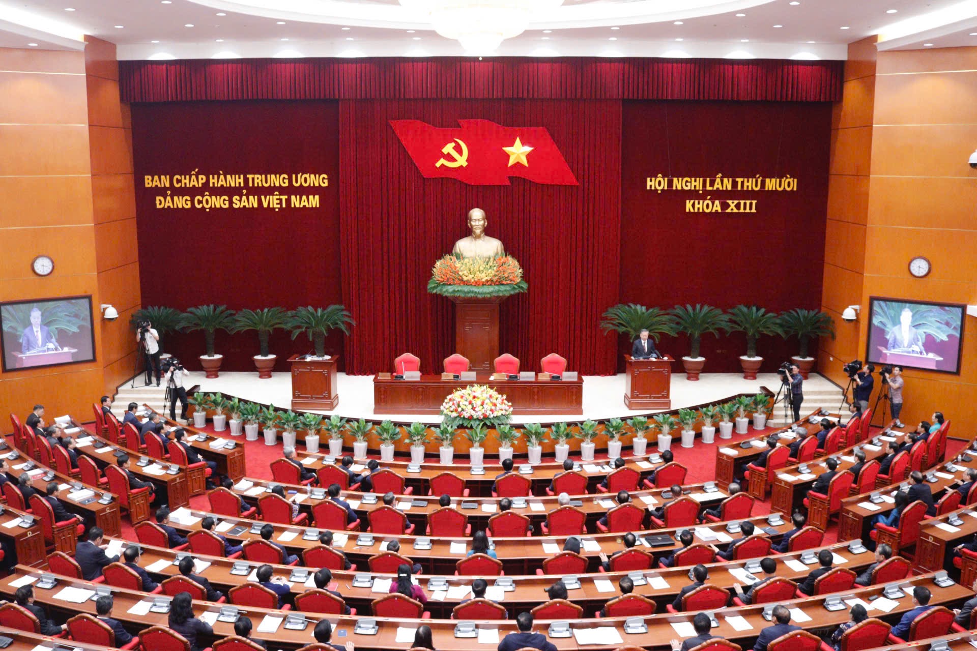 Xây dựng tổ chức bộ máy tinh gọn, hoạt động hiệu lực, hiệu quả, đáp ứng yêu cầu của kỷ nguyên mới – kỷ nguyên vươn mình của dân tộc Việt Nam