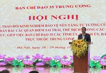 Tiếp tục nâng cao hiệu quả công tác bảo vệ nền tảng tư tưởng của Đảng trong kỷ nguyên số