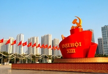 Kiên định - chủ động - kịp thời - sáng tạo - hiệu quả trong công tác bảo vệ nền tảng tư tưởng của Đảng