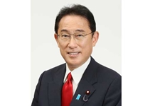 Thủ tướng Nhật Bản Kishida Fumio thăm chính thức Việt Nam