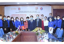 Quan hệ Việt Nam-Liên bang Nga là hình mẫu trong thực tiễn ngoại giao