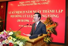 Kỷ niệm 25 năm ngày thành lập Hội đồng Lý luận Trung ương